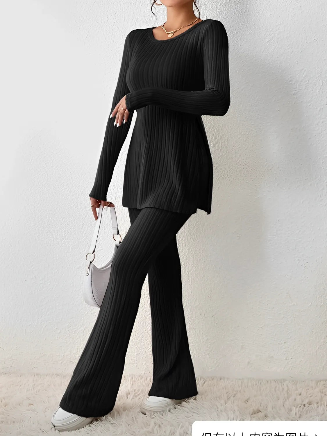 Conjunto Feminino em Tricô Canelado com Blusa Mullet Manga Longa com Fendas Laterais e Calça Flare com Cintura Alta Elástica - Sabrina